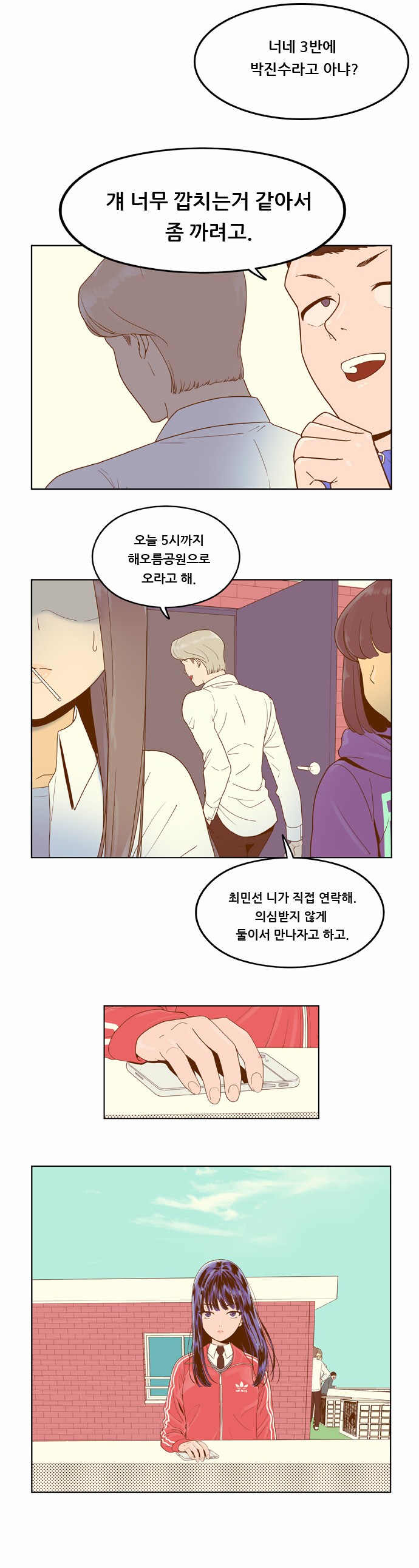 1 페이지