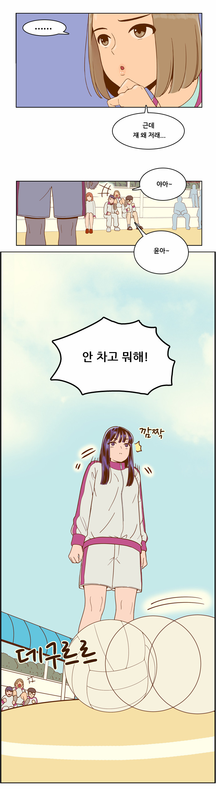 13 페이지