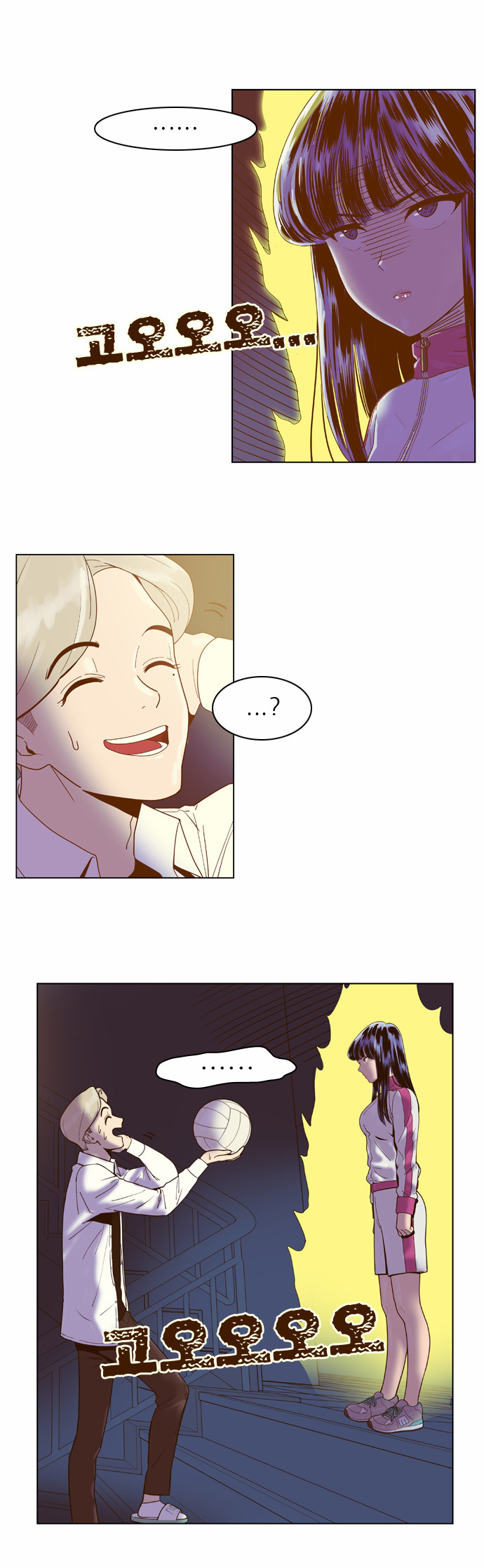 24 페이지