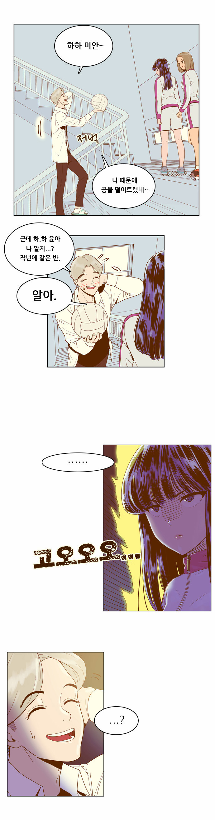 1 페이지