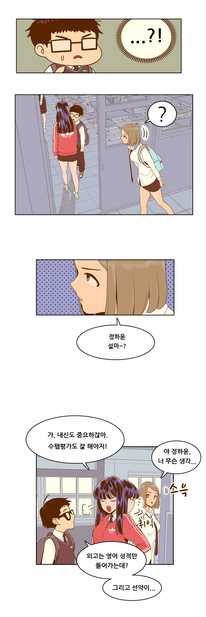 22 페이지