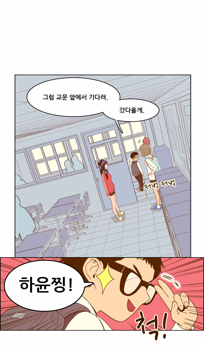 25 페이지