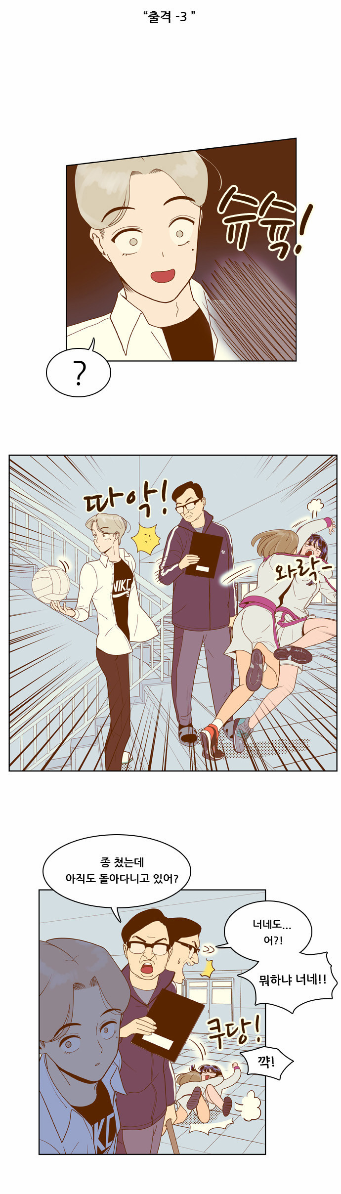 5 페이지