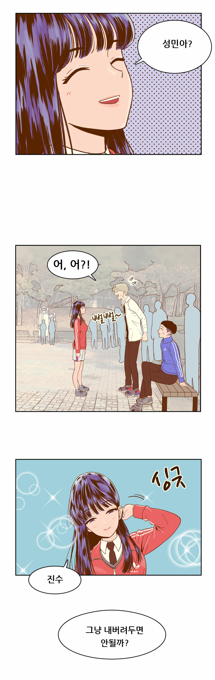 20 페이지