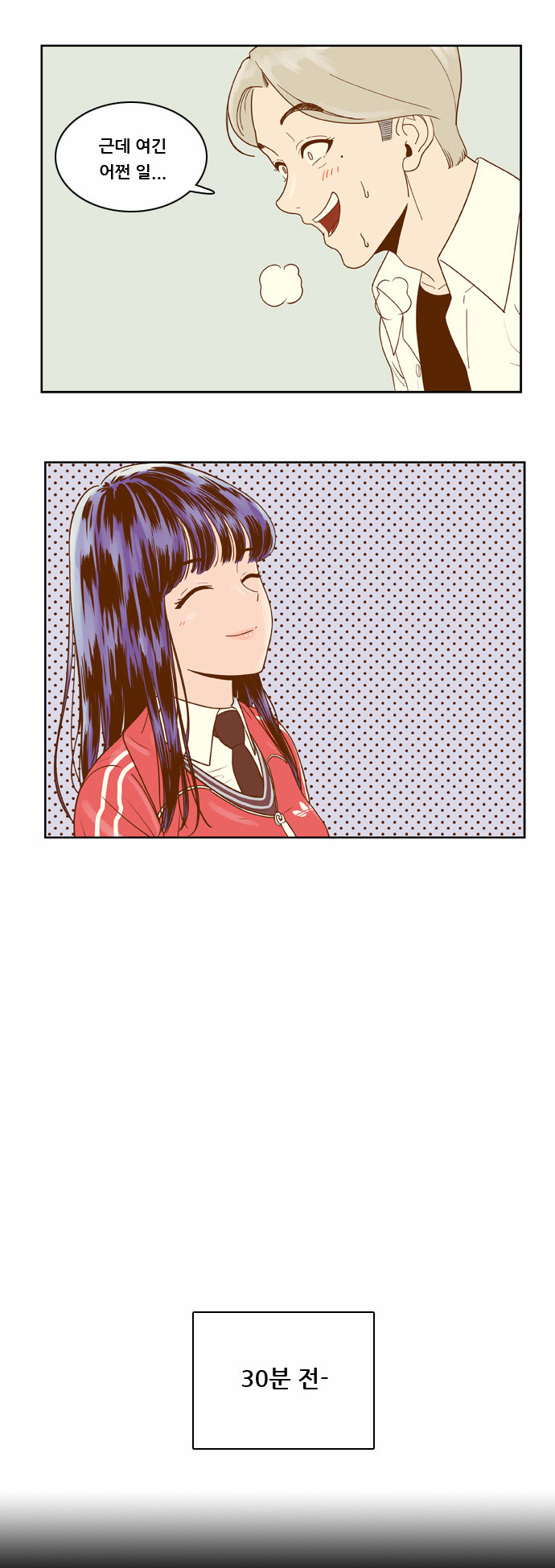 9 페이지