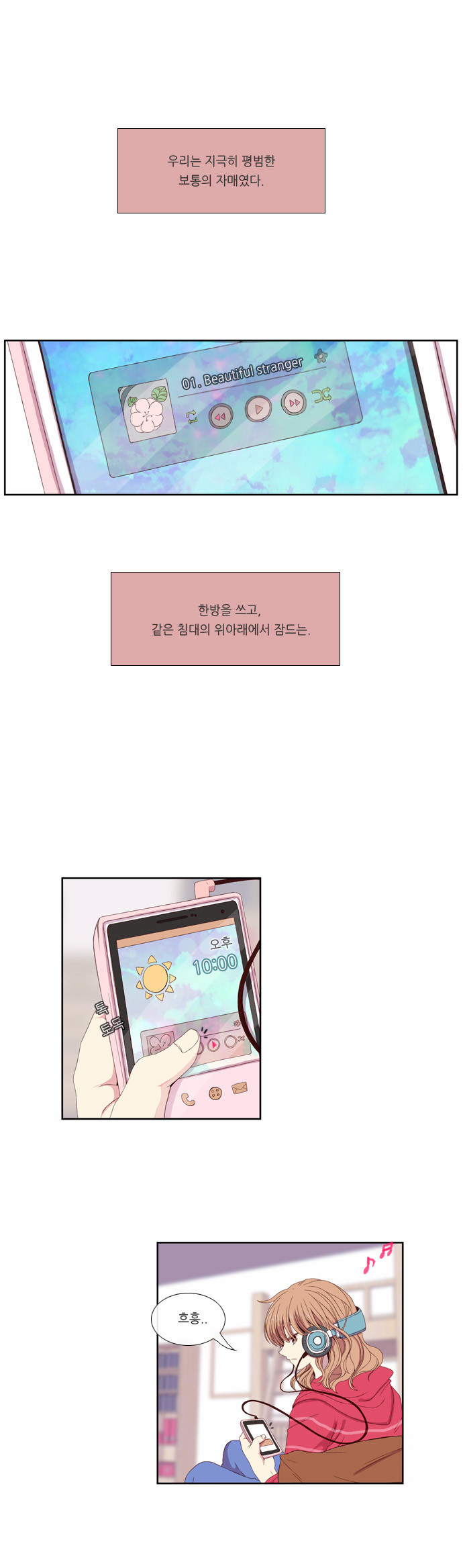 1 페이지