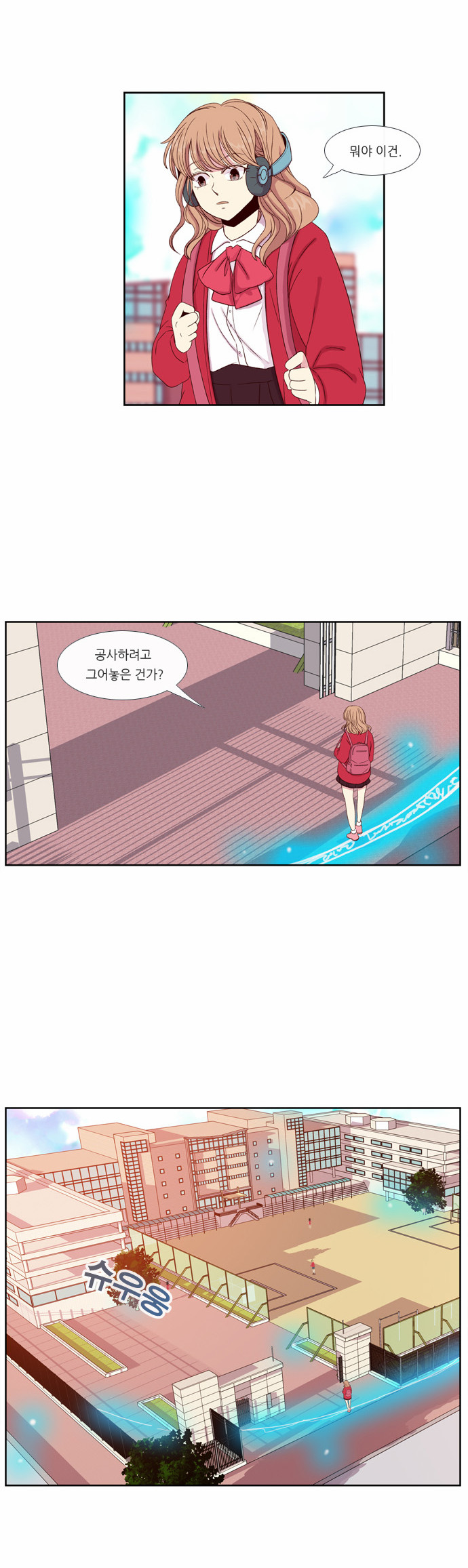 11 페이지