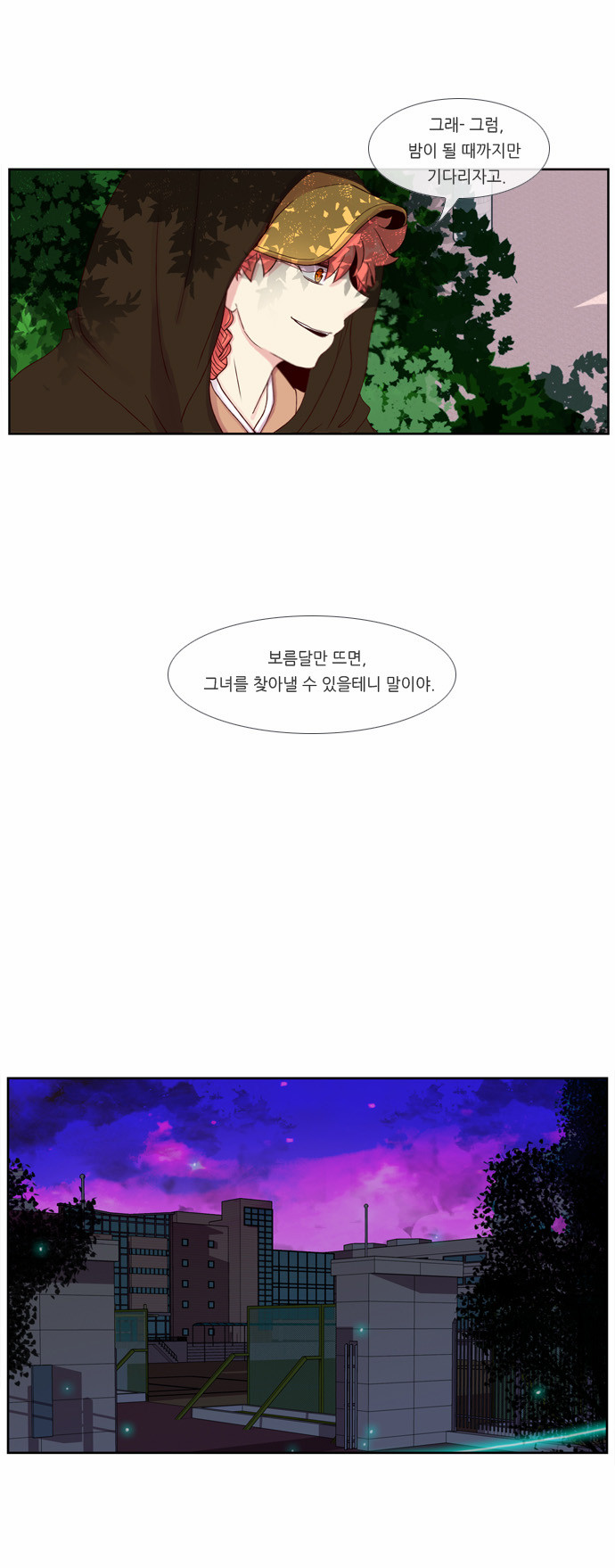 15 페이지
