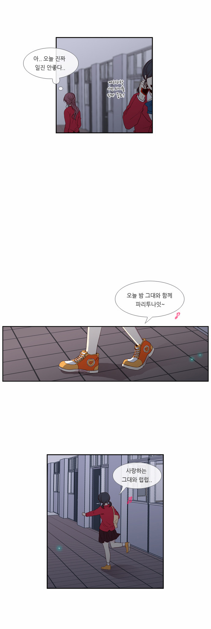22 페이지