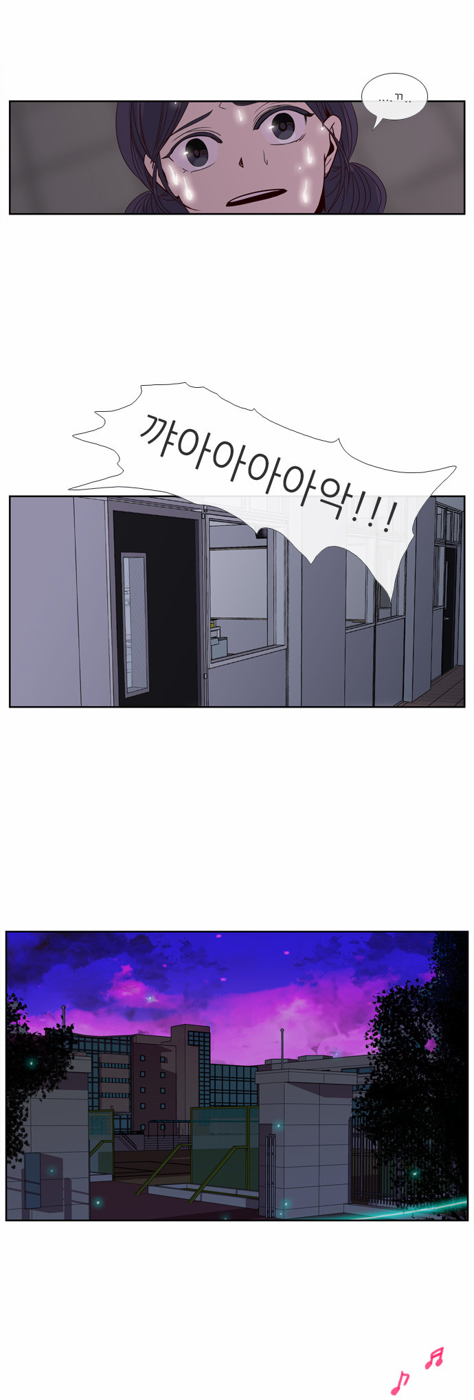 25 페이지