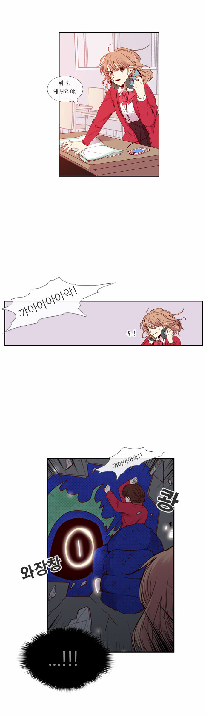 27 페이지
