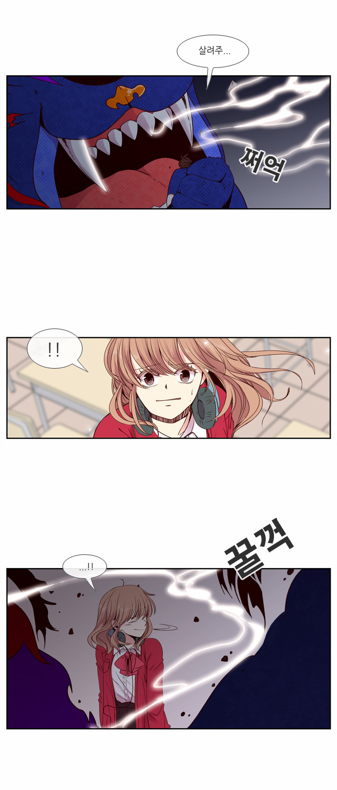 28 페이지