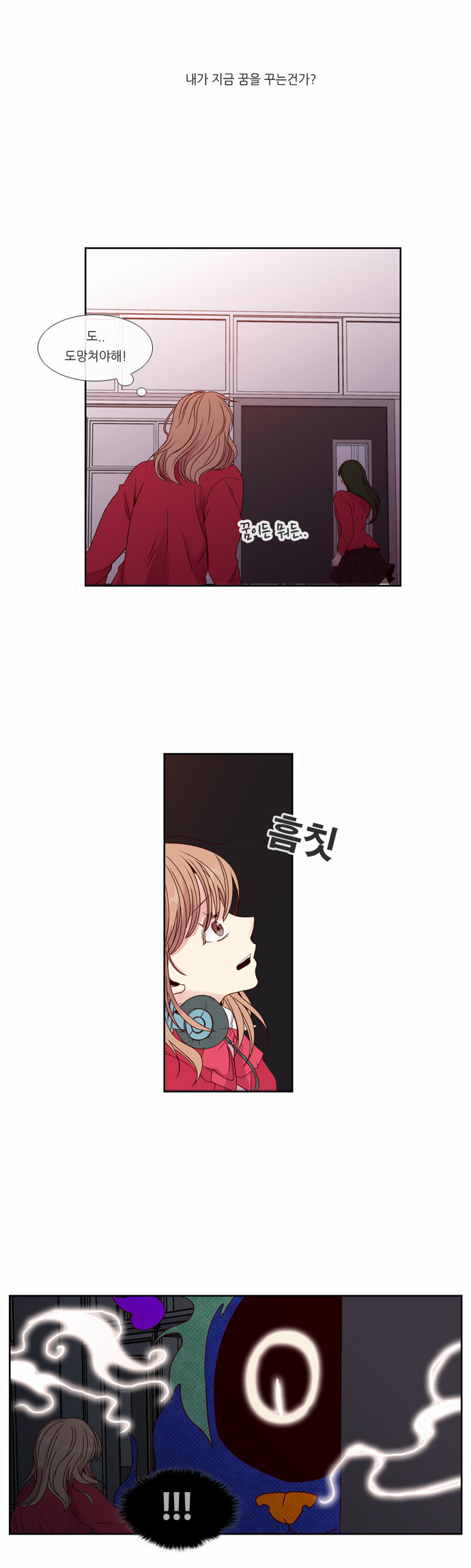 30 페이지