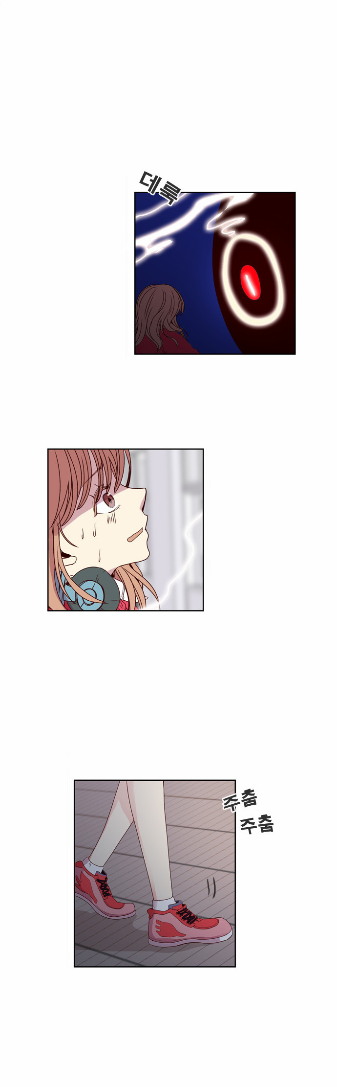 31 페이지
