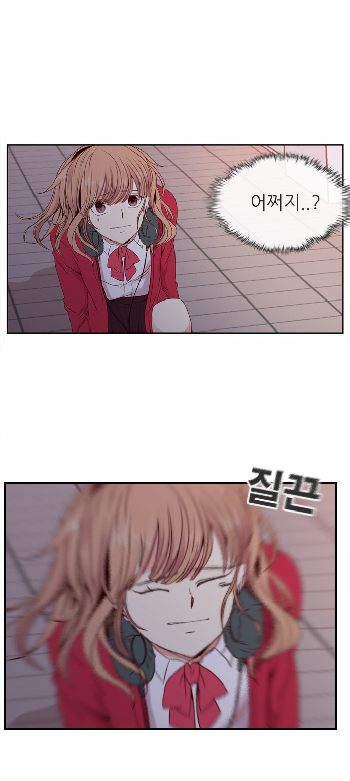 33 페이지