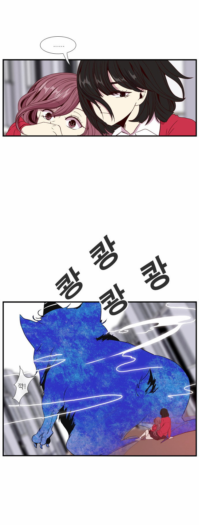 39 페이지