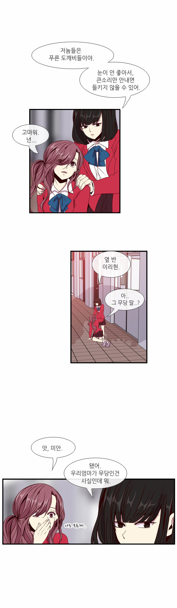 40 페이지