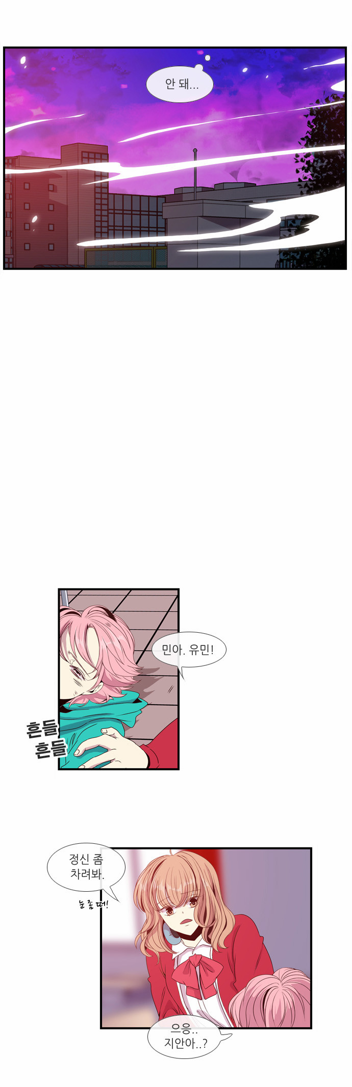 15 페이지