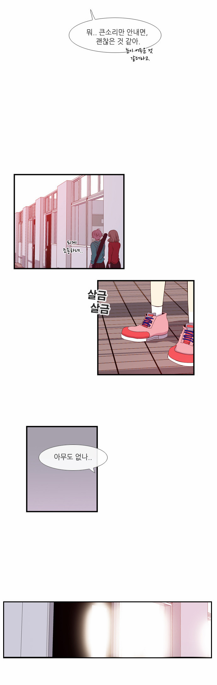 17 페이지