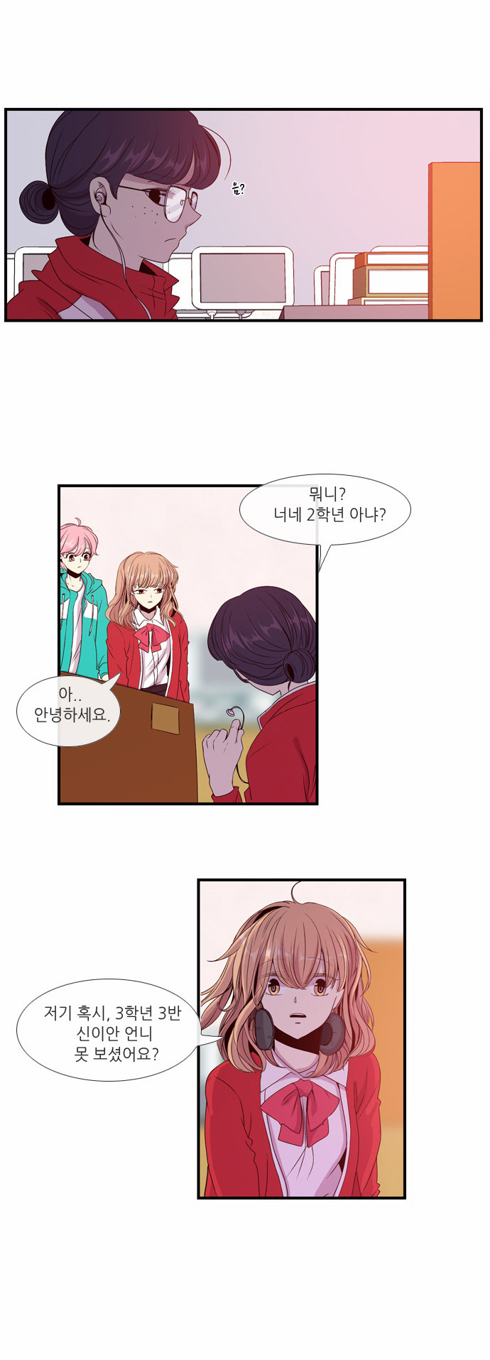 19 페이지