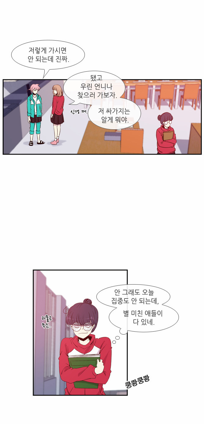 22 페이지