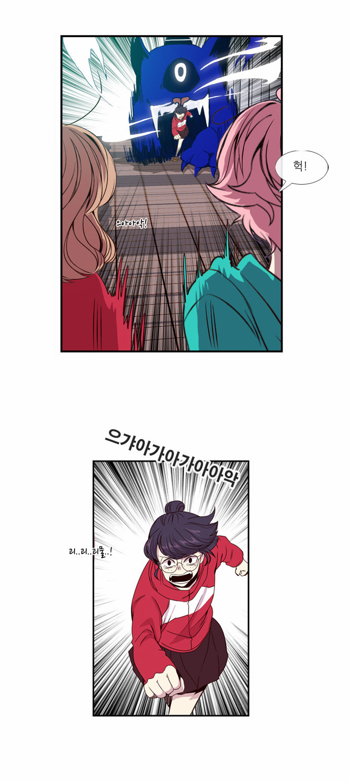 24 페이지