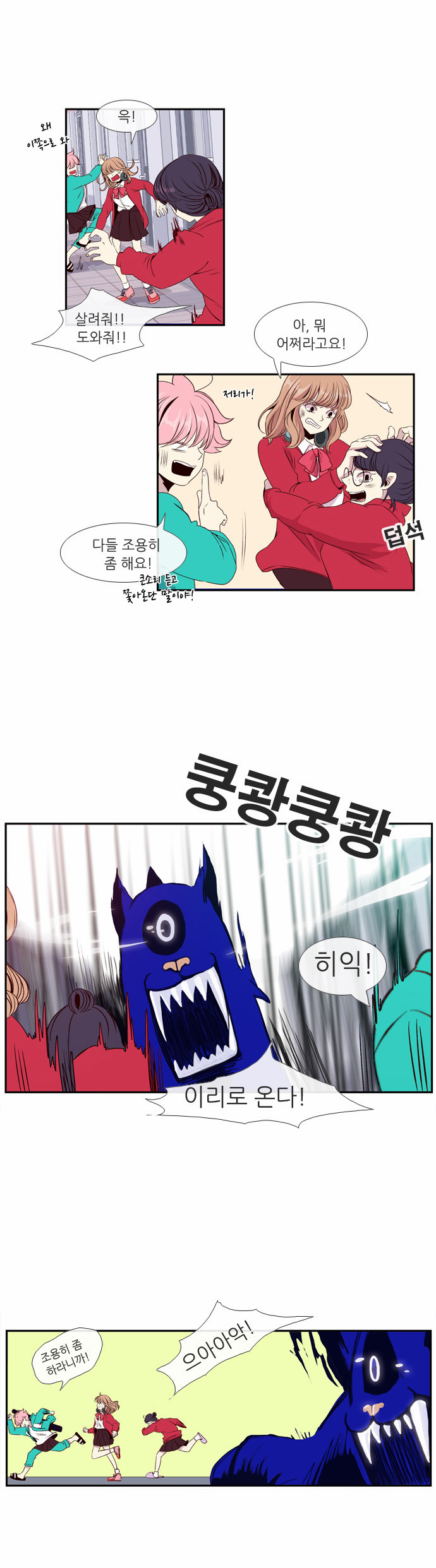 25 페이지