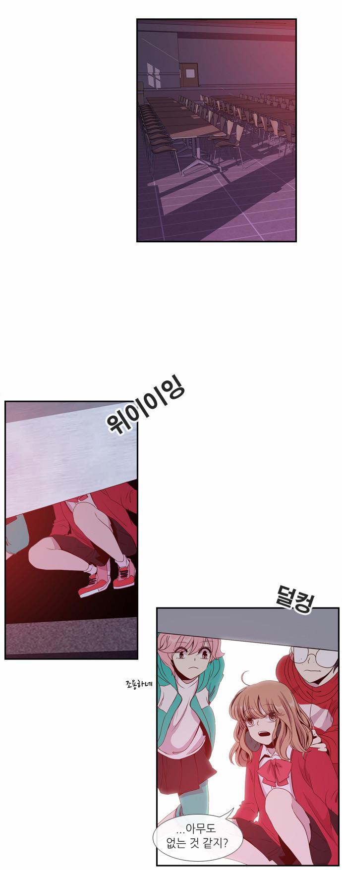 32 페이지