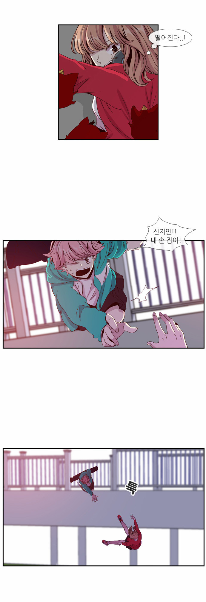 38 페이지