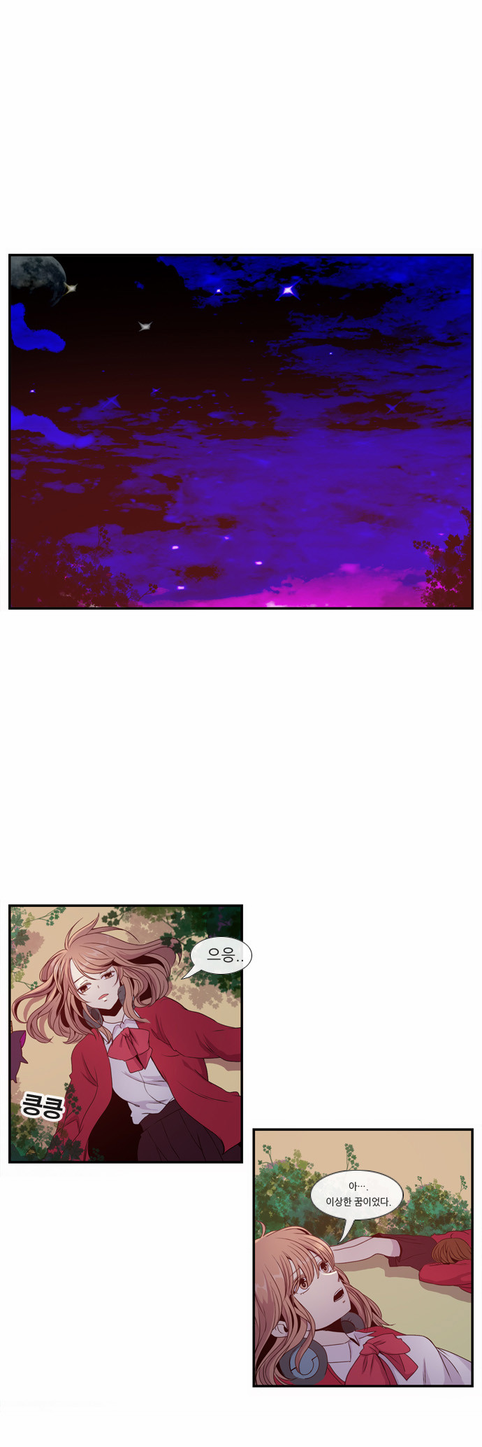 1 페이지