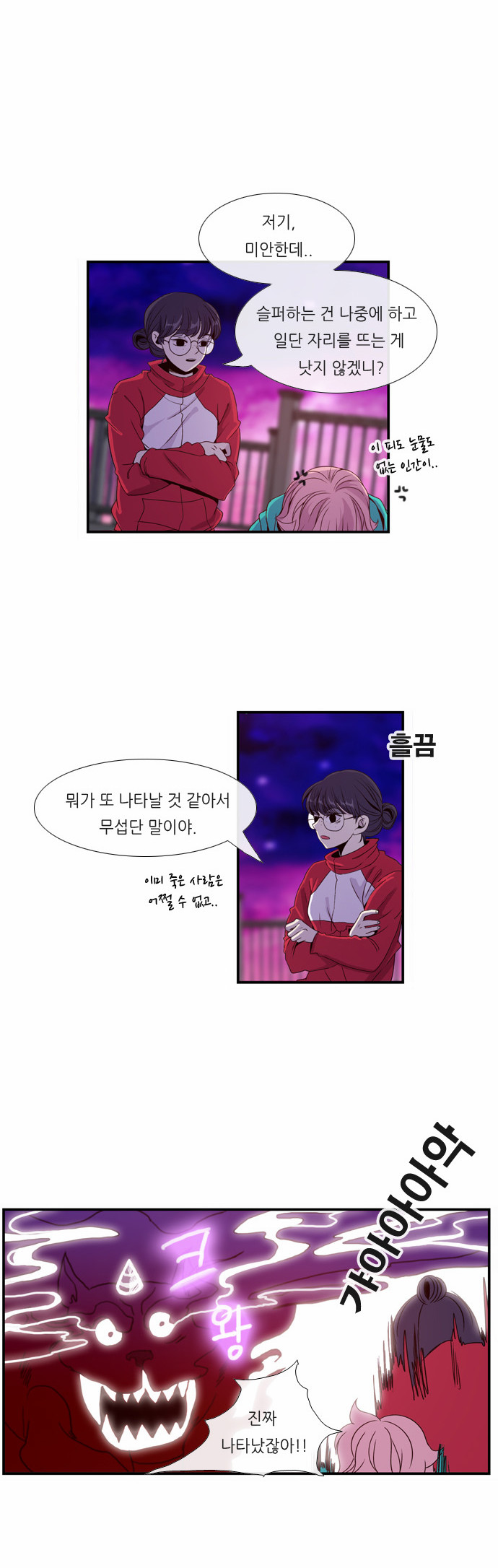 10 페이지