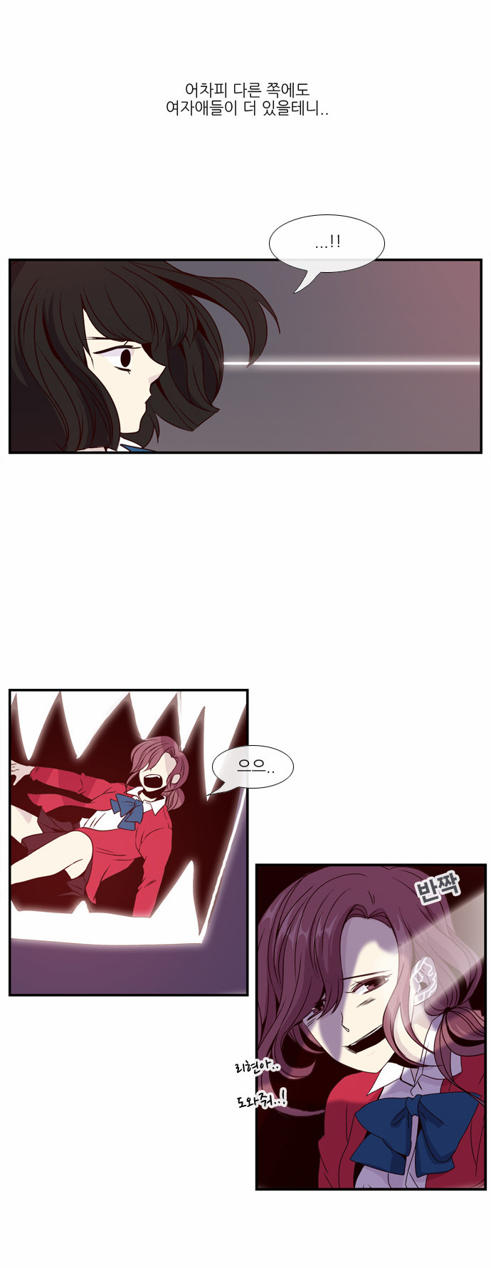 15 페이지