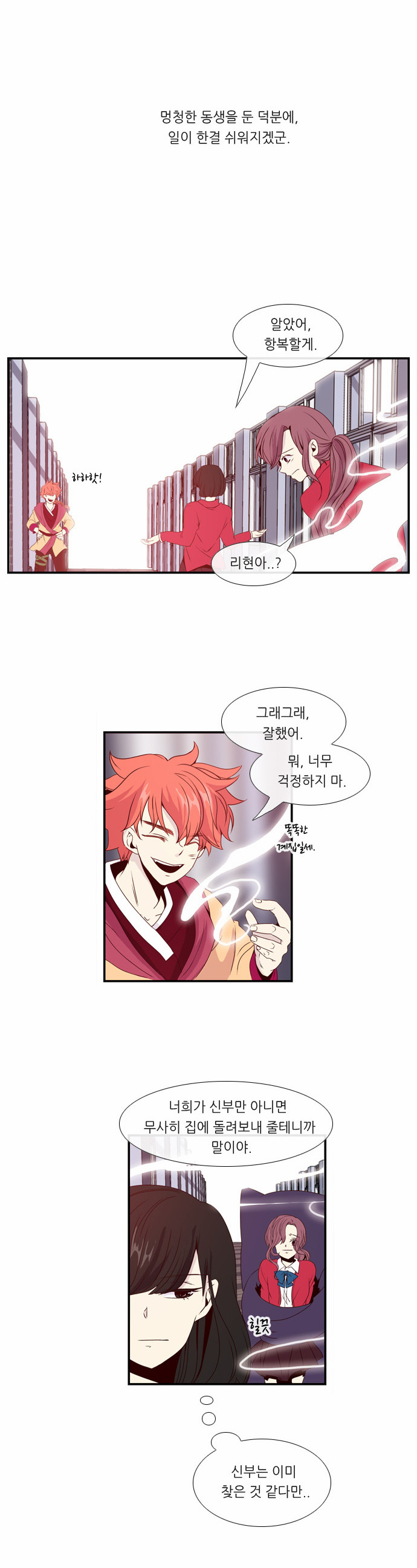 17 페이지