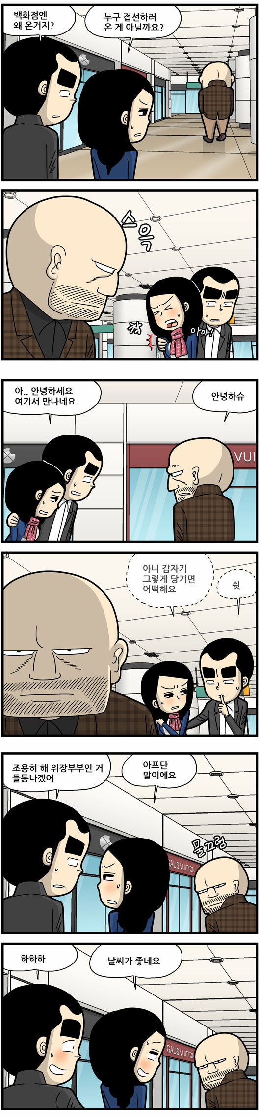 1 페이지