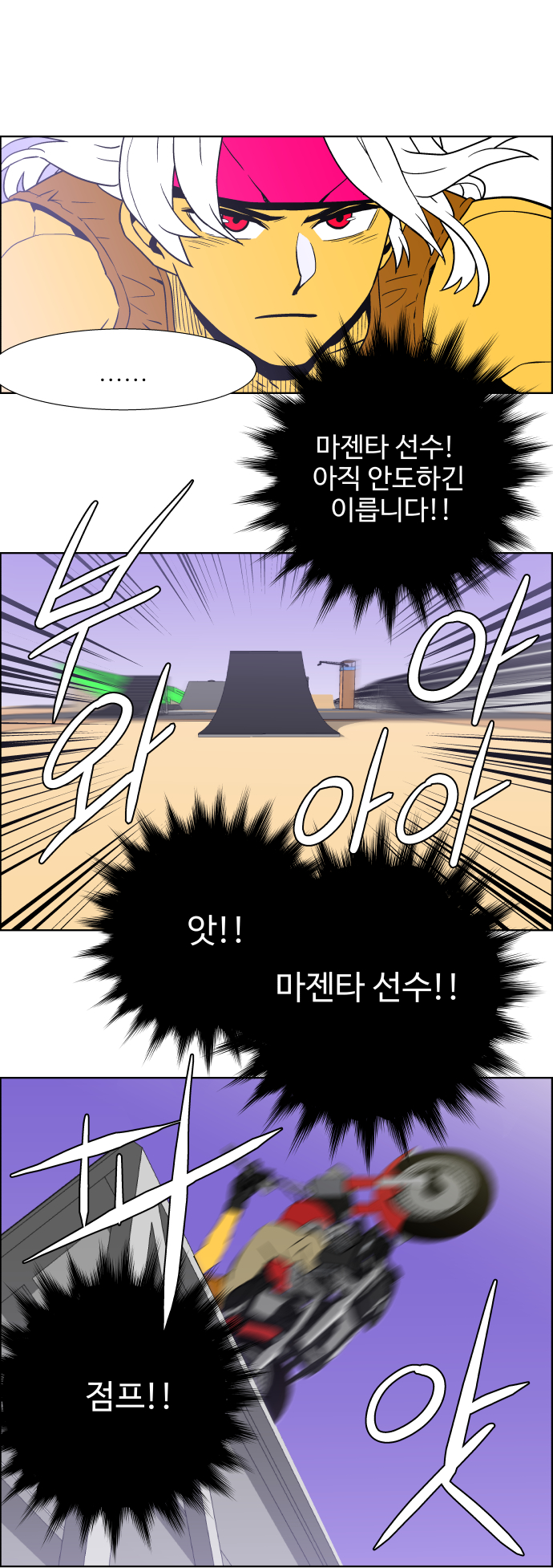 18 페이지
