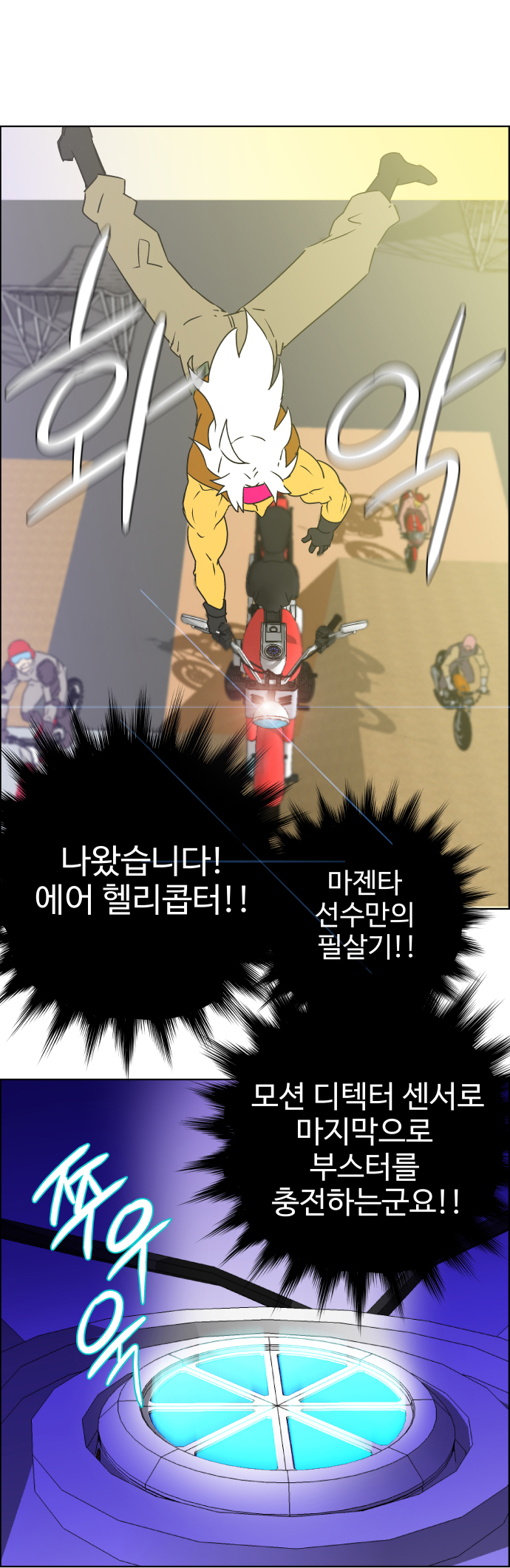19 페이지