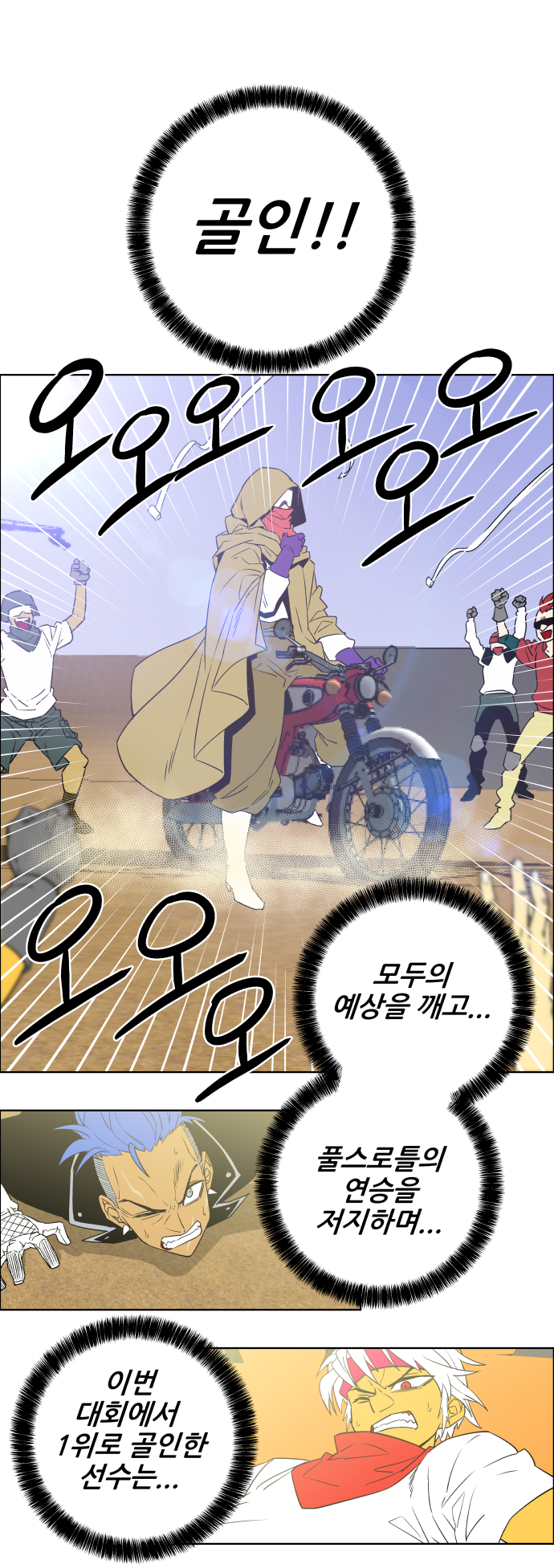 11 페이지