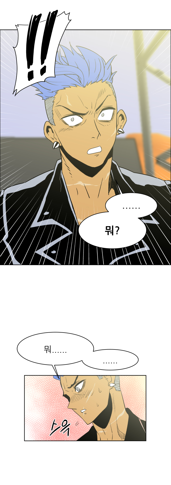 23 페이지