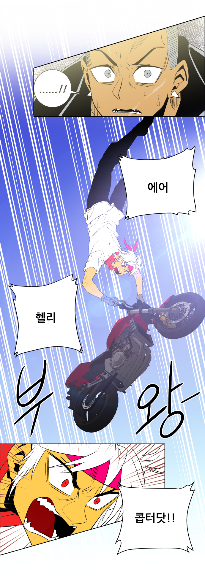 4 페이지
