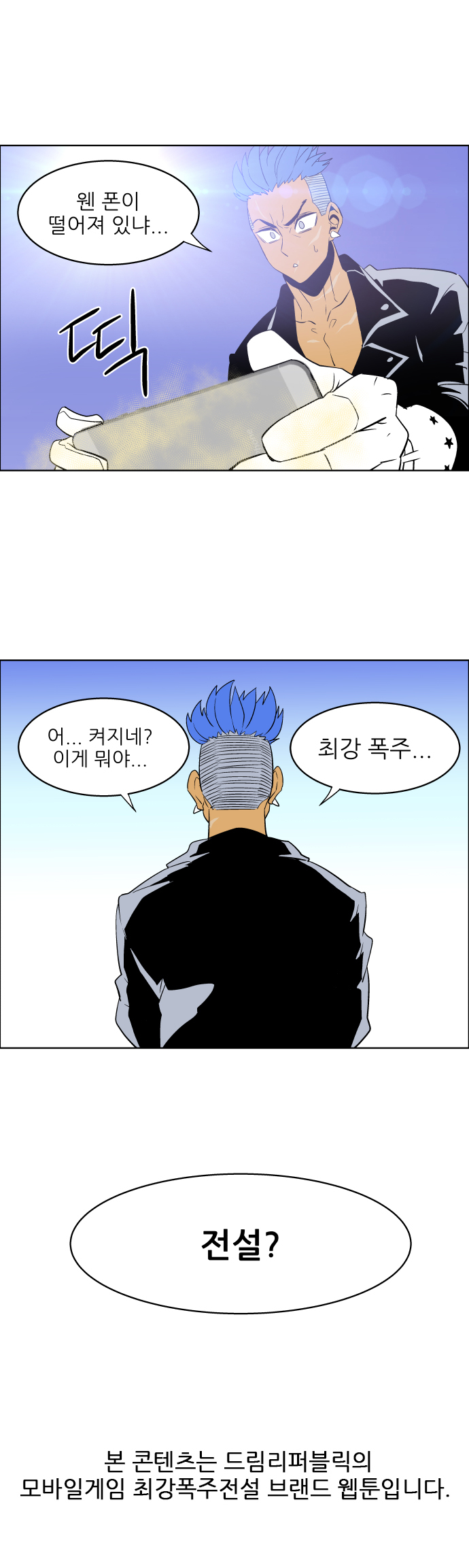 44 페이지
