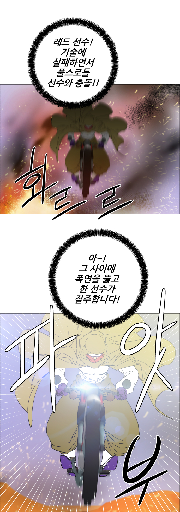 9 페이지