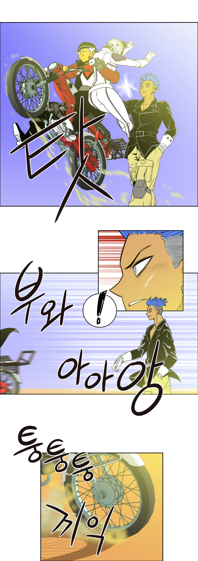 14 페이지