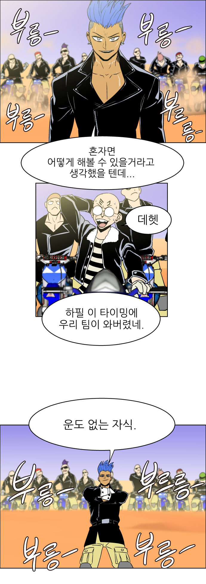 21 페이지
