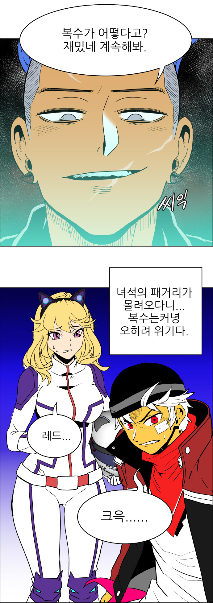22 페이지