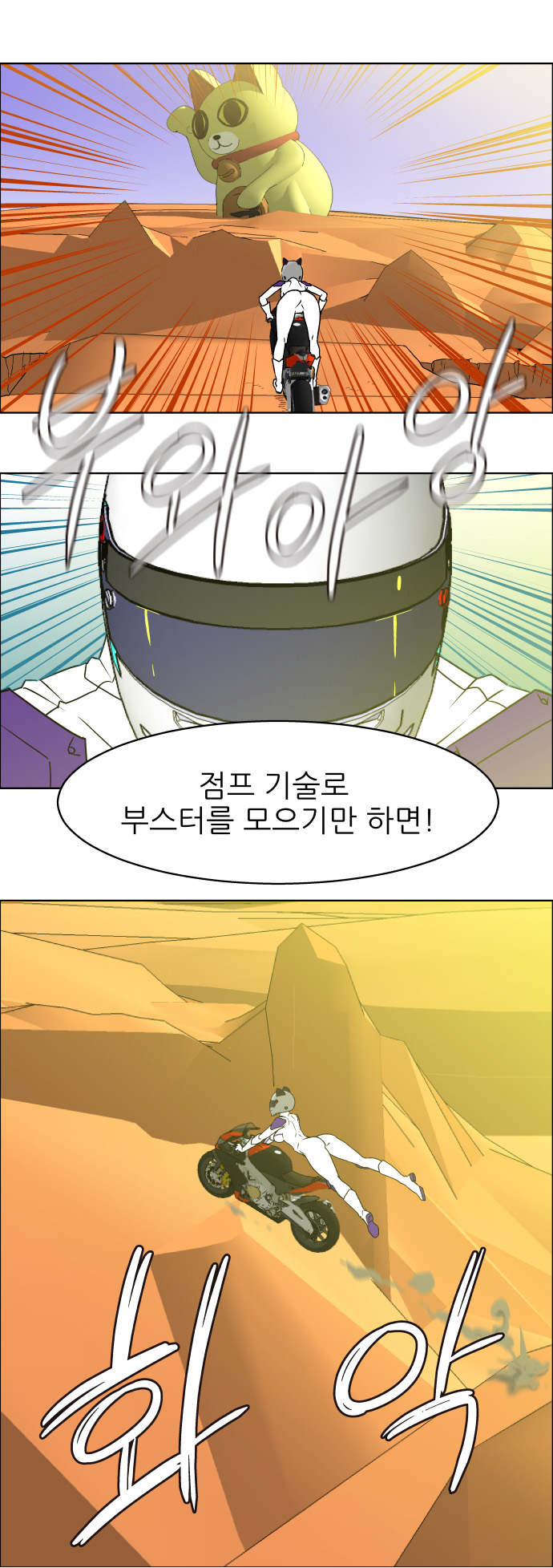 5 페이지
