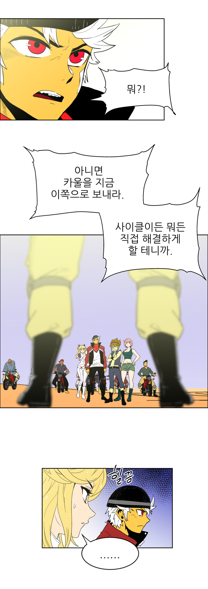 10 페이지