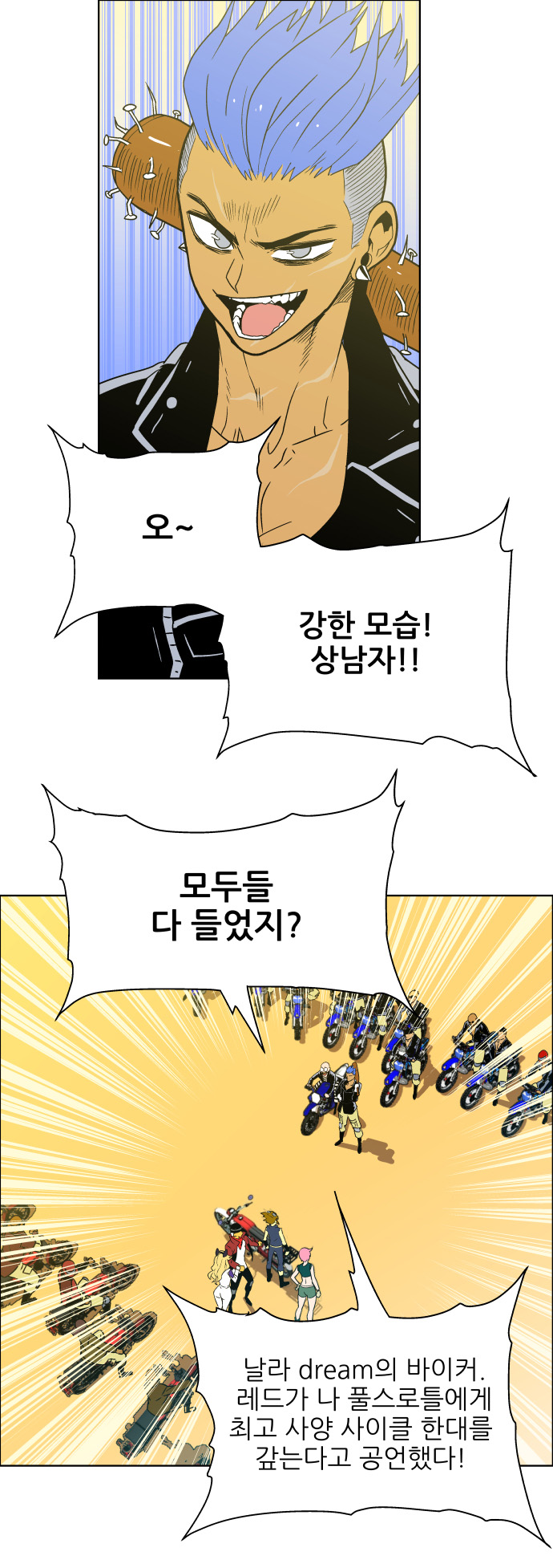 15 페이지