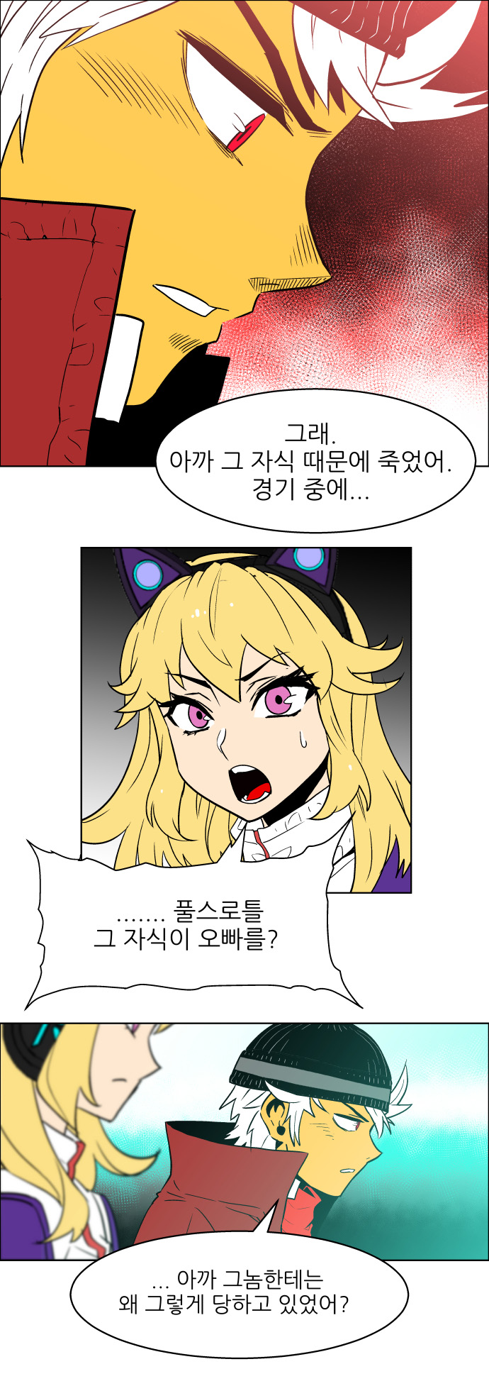 22 페이지