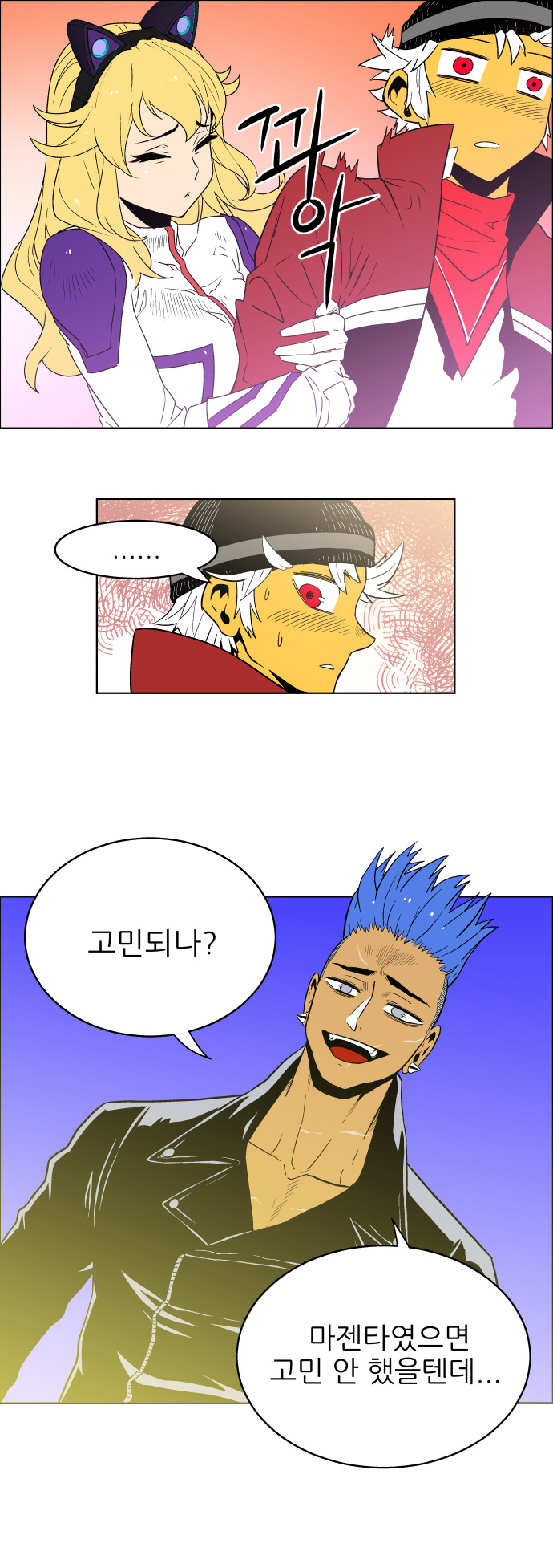 9 페이지