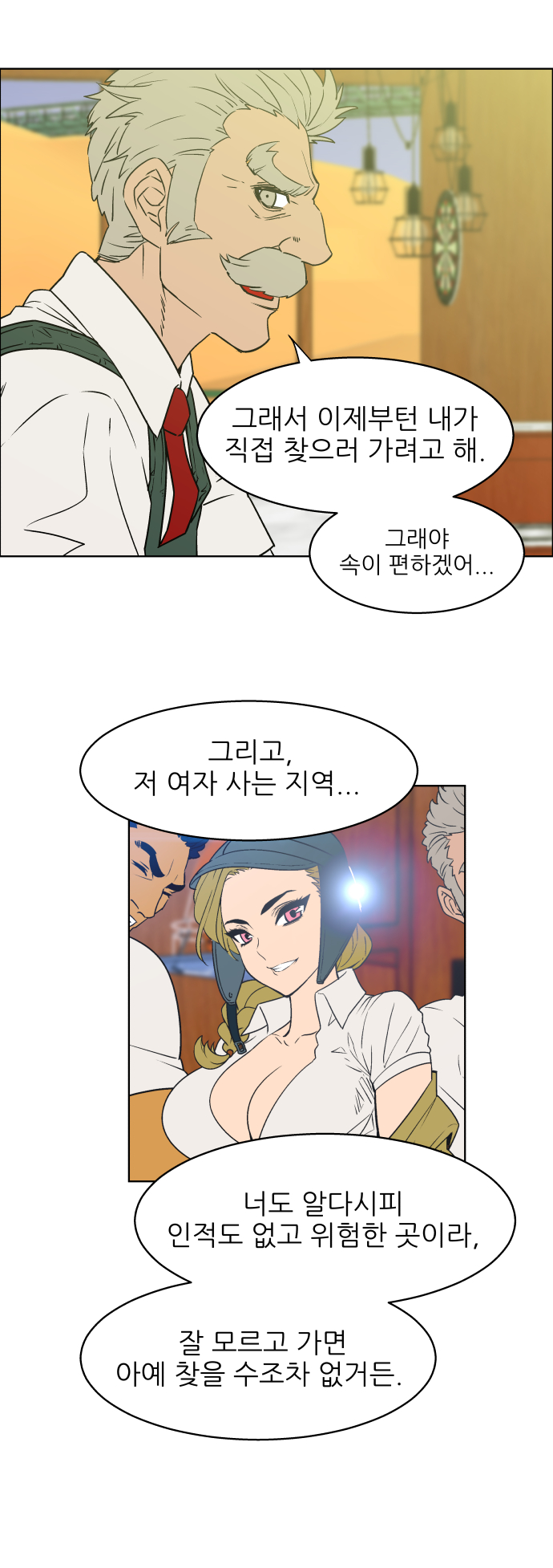 10 페이지
